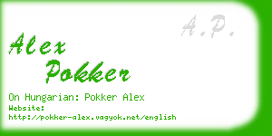 alex pokker business card